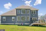 305 Baratheon Lane - Photo 45