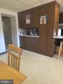 528 Maple Street - Photo 14