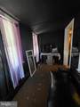 528 Maple Street - Photo 22