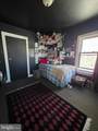 528 Maple Street - Photo 25