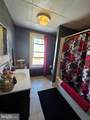 528 Maple Street - Photo 27