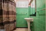 20 Granada Road - Photo 35