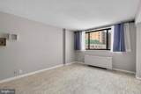 1420 N Street - Photo 14