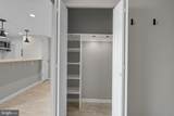 1420 N Street - Photo 15