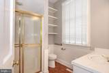 28923 Island Creek Road - Photo 40