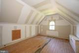 28923 Island Creek Road - Photo 51