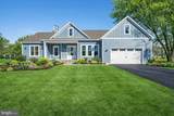 307 Columbia Lane - Photo 1