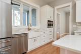 307 Columbia Lane - Photo 6