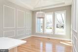 307 Columbia Lane - Photo 8