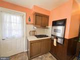 429 Sutton Avenue - Photo 5