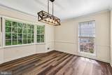 2484 Freetown Drive - Photo 10