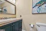 2484 Freetown Drive - Photo 27