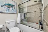 2484 Freetown Drive - Photo 28