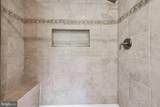 2484 Freetown Drive - Photo 39