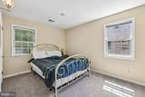 2484 Freetown Drive - Photo 41