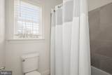 13519 Allnutt Lane - Photo 48