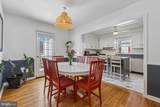 417 Aurora Street - Photo 6