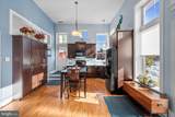 217 Biddle Street - Photo 3