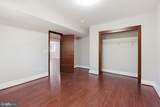 11701 Duckettown Road - Photo 29