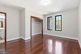 11701 Duckettown Road - Photo 32