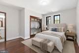 11701 Duckettown Road - Photo 8