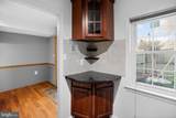 856 Azalea Drive - Photo 18