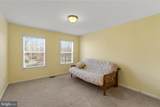 10502 Turning Leaf Lane - Photo 39