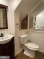 568 & 570 Race Street - Photo 13