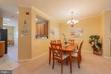 112 Willow Oak Avenue - Photo 14