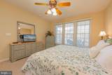 112 Willow Oak Avenue - Photo 18