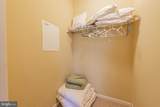112 Willow Oak Avenue - Photo 21