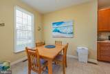 112 Willow Oak Avenue - Photo 7