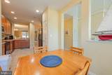 112 Willow Oak Avenue - Photo 8