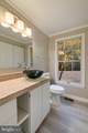 19 Windrush Court - Photo 28