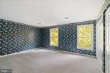 19 Windrush Court - Photo 40