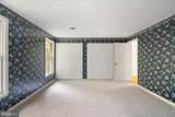 19 Windrush Court - Photo 41