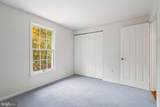 19 Windrush Court - Photo 43