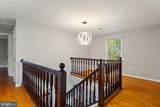 19 Windrush Court - Photo 46