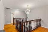 19 Windrush Court - Photo 48