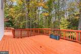 19 Windrush Court - Photo 61