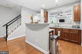 772 Raven Avenue - Photo 16