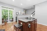 772 Raven Avenue - Photo 17