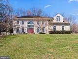 12187 Brecknock Street - Photo 2