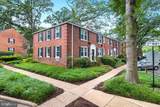 248 Thomas Street - Photo 10