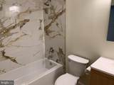 44 Coral Tree Court - Photo 20