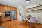 10706 Stoneyhill Drive - Photo 14