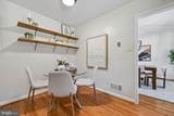 10706 Stoneyhill Drive - Photo 15