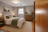 19 Obsidian Drive - Photo 46