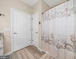 12001 Old Vine Boulevard - Photo 27