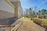 9532 Emory Grove Road - Photo 5